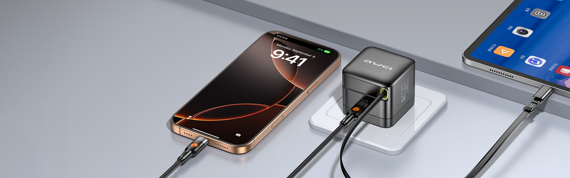 Charging Equipment