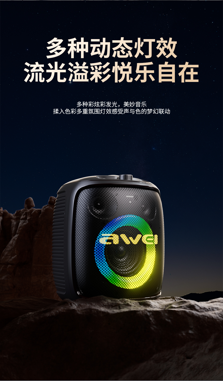 详情页_04