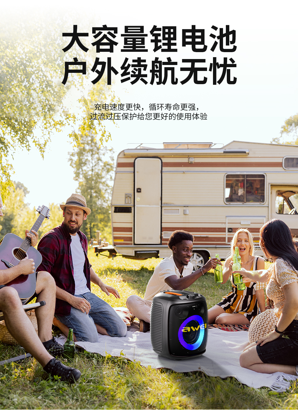 详情页_05
