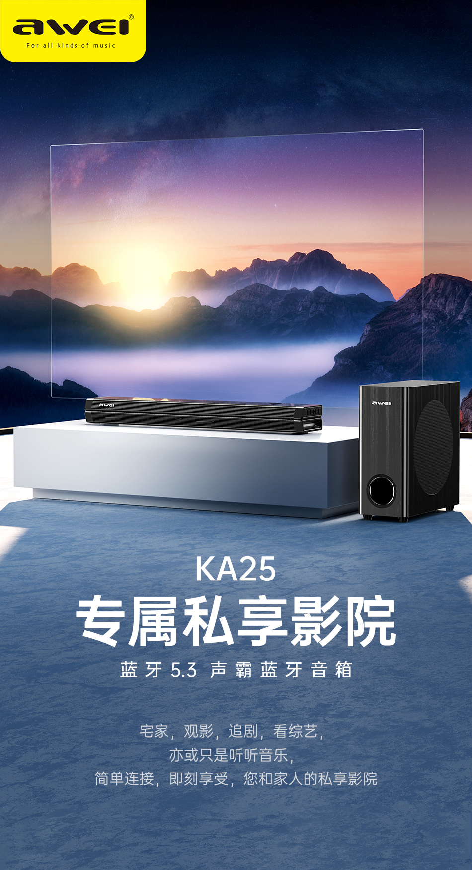 KA25_01