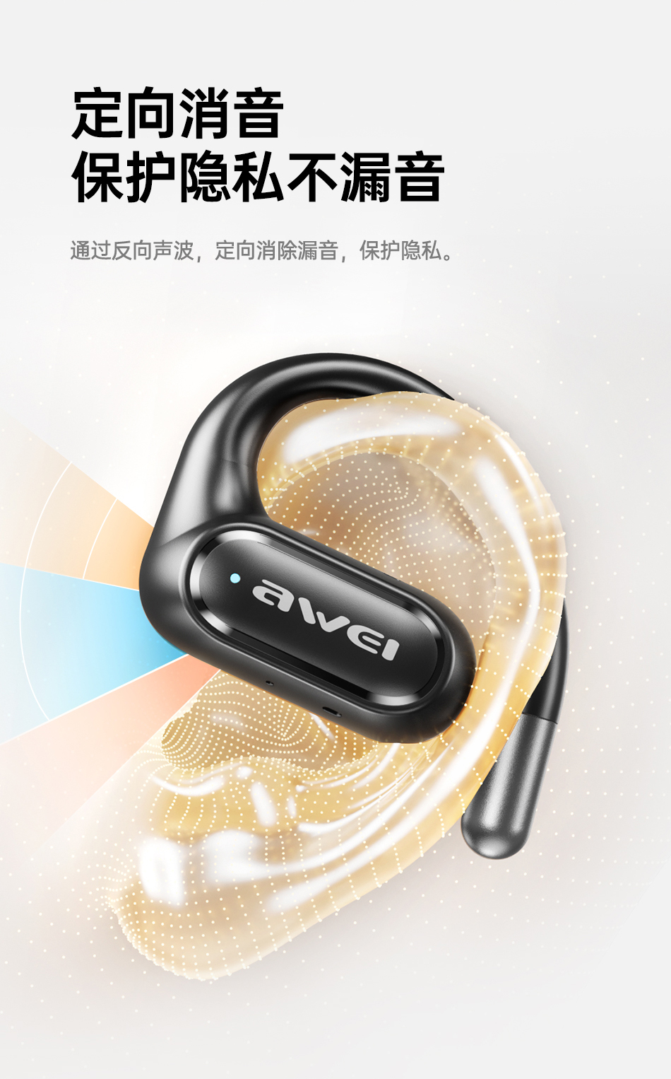 T93详情页_06