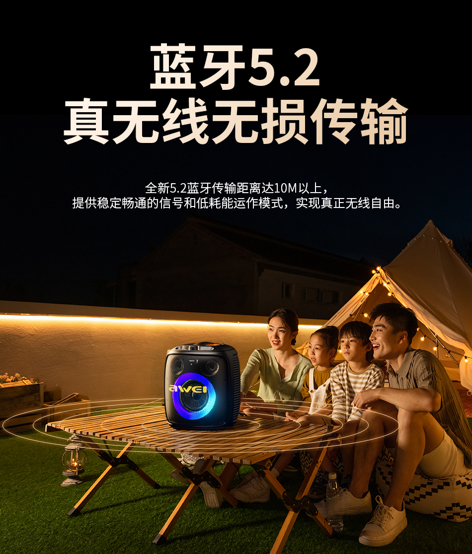 详情页_07
