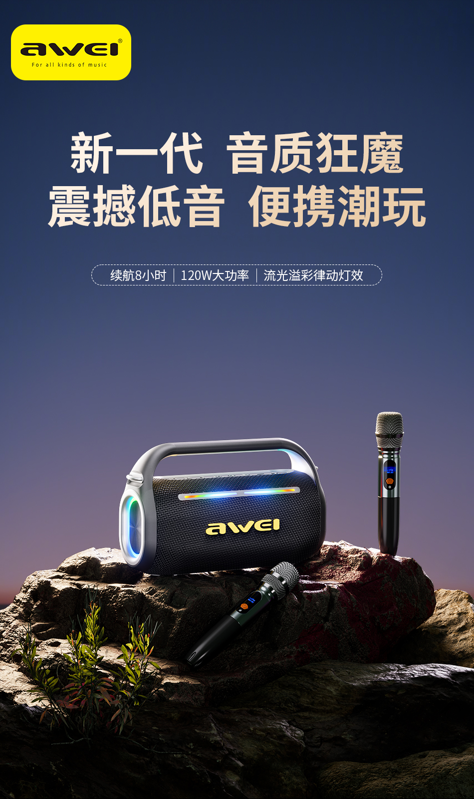 详情页_01