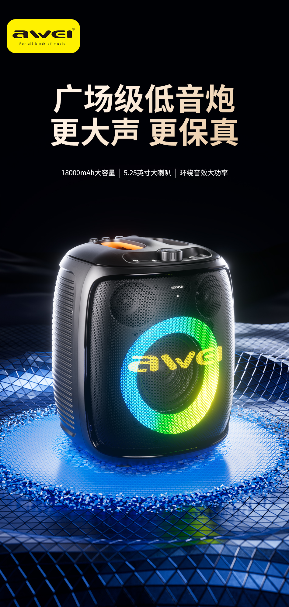 详情页_01