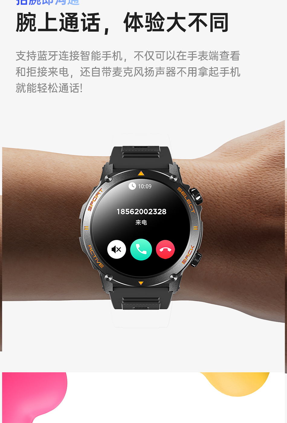 H52详情页_07