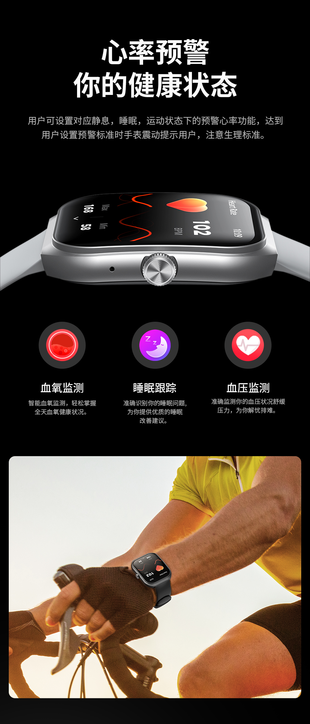 H46详情_06
