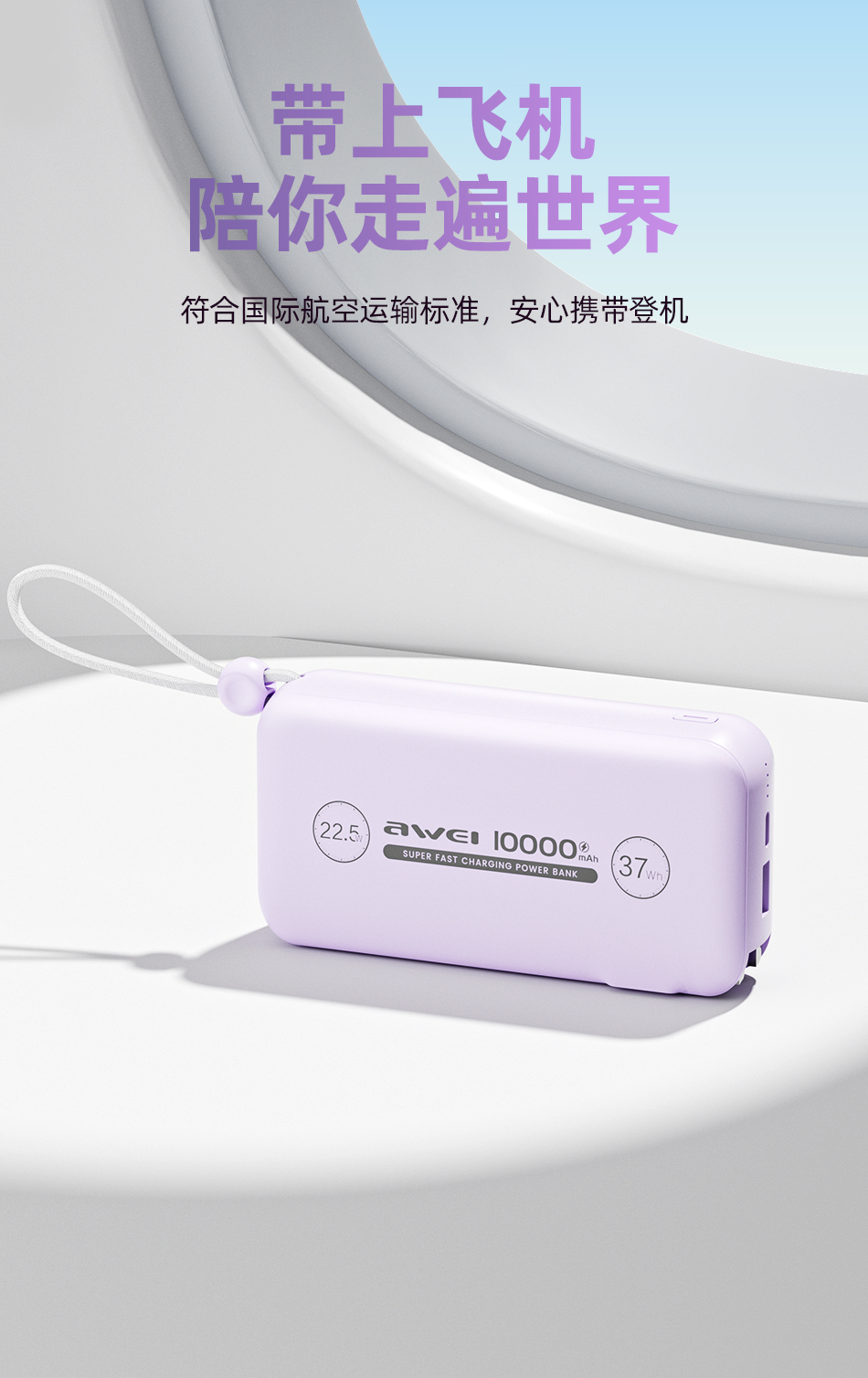 详情页_09