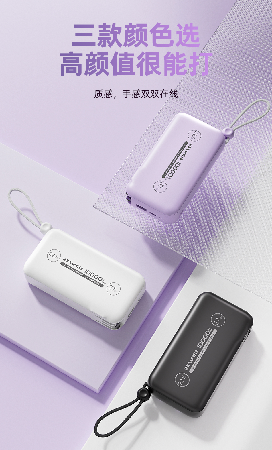 详情页_10