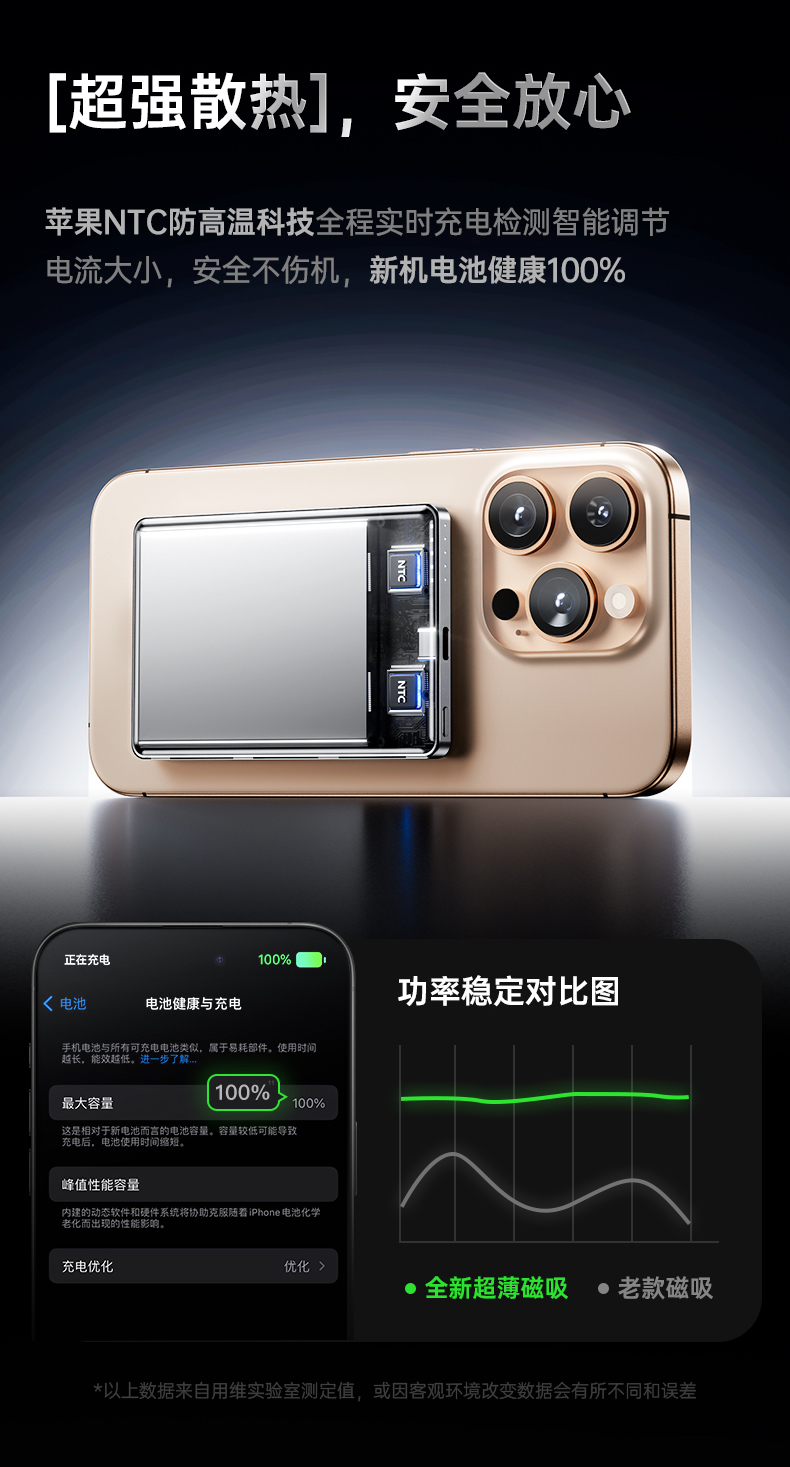 PA-30详情页_09
