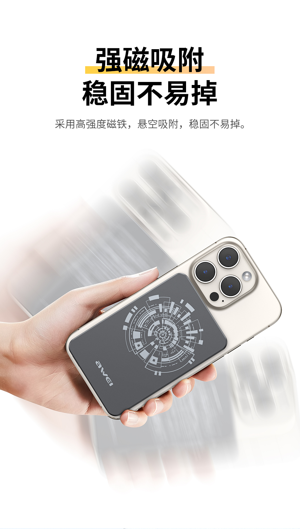 P113K详情_07