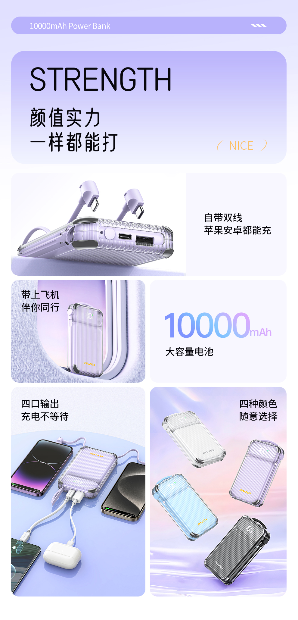P89K详情页_02