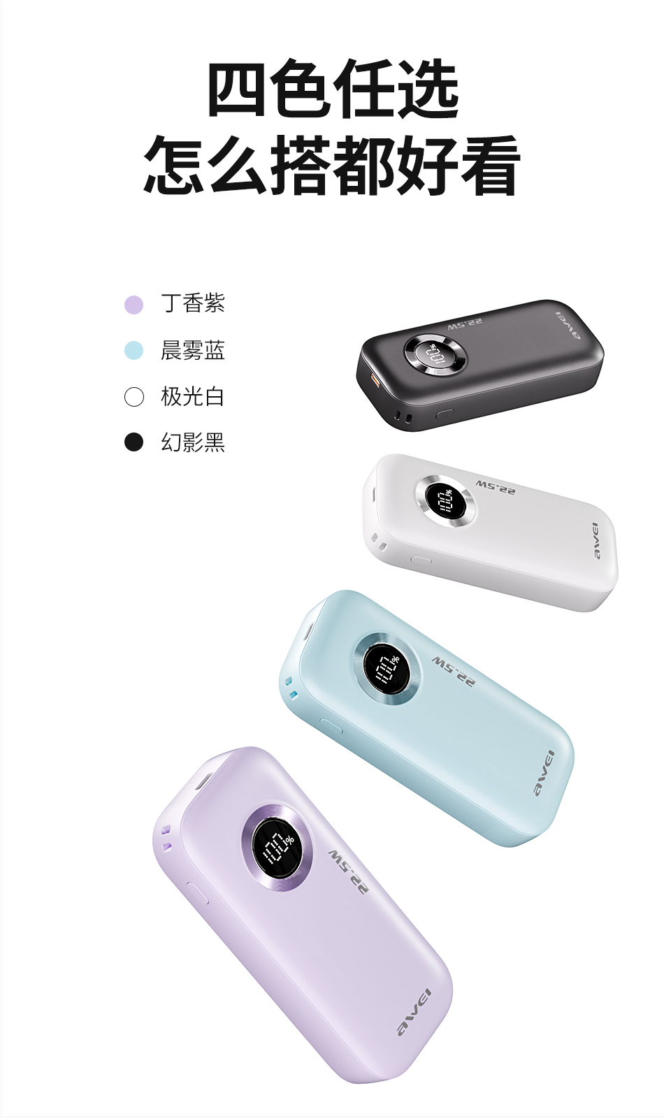详情页_09