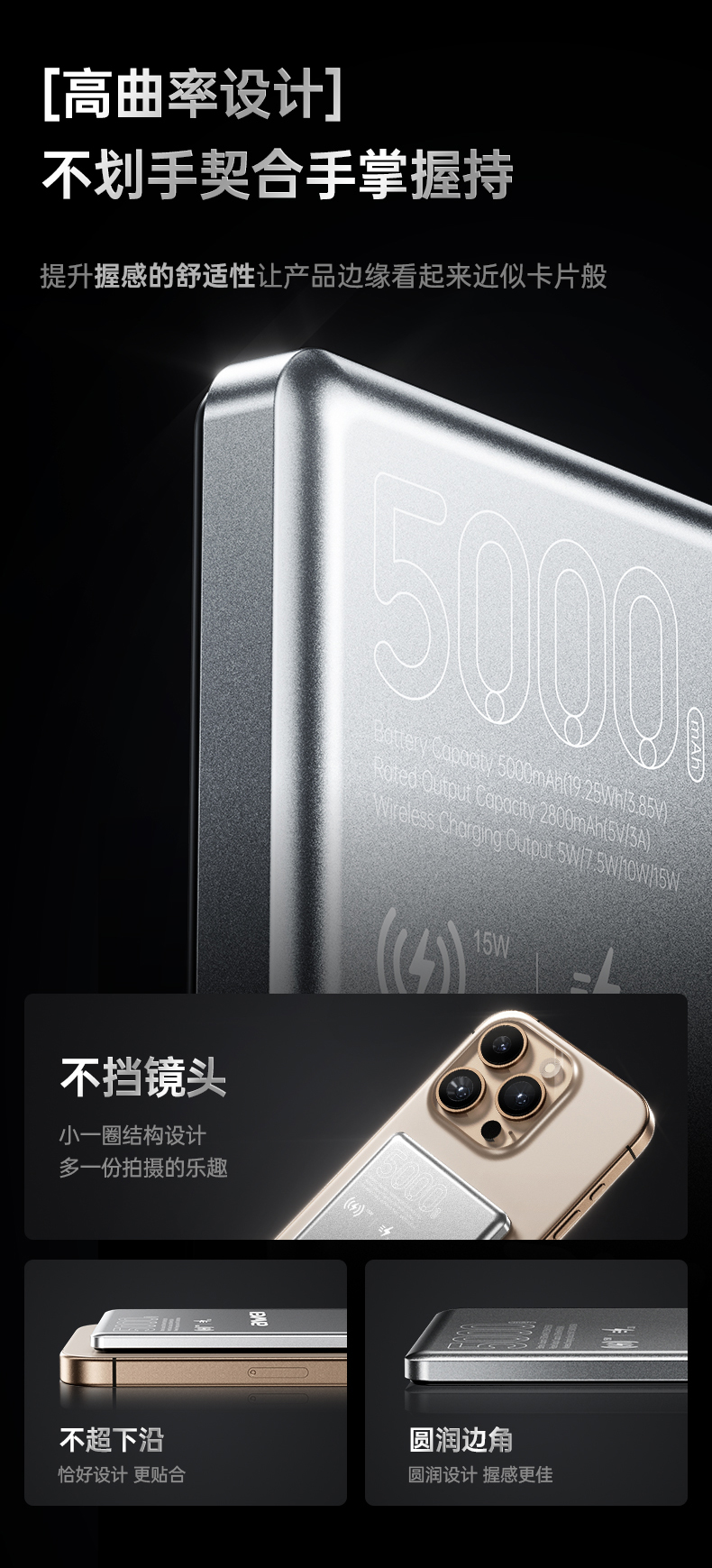 PA-30详情页_04