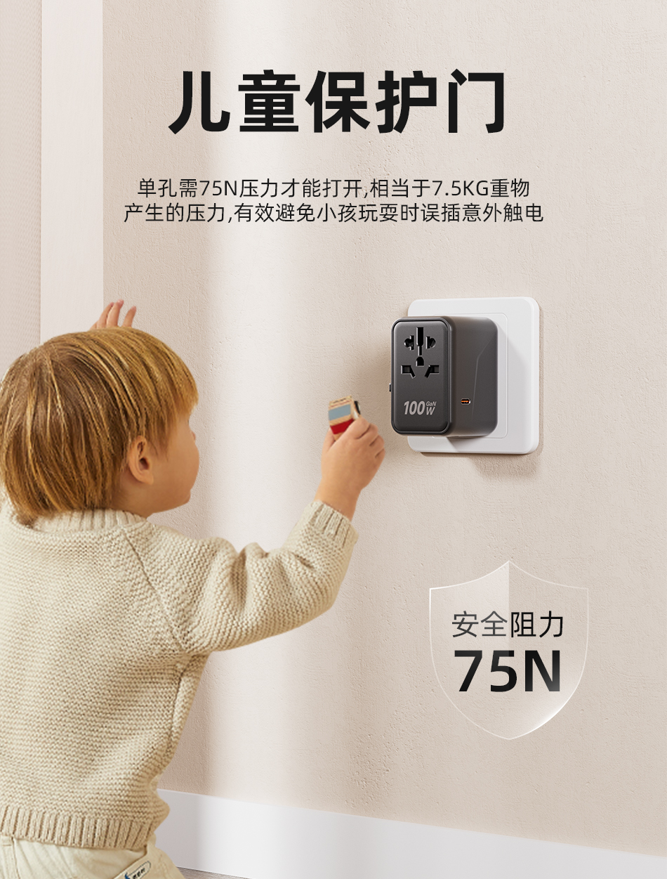 详情页_13