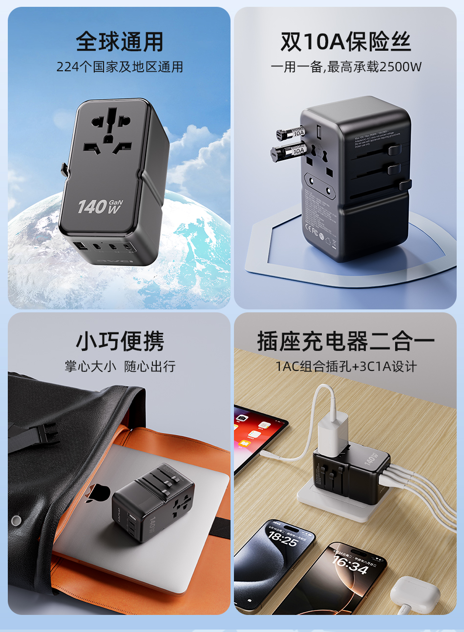 详情页_02