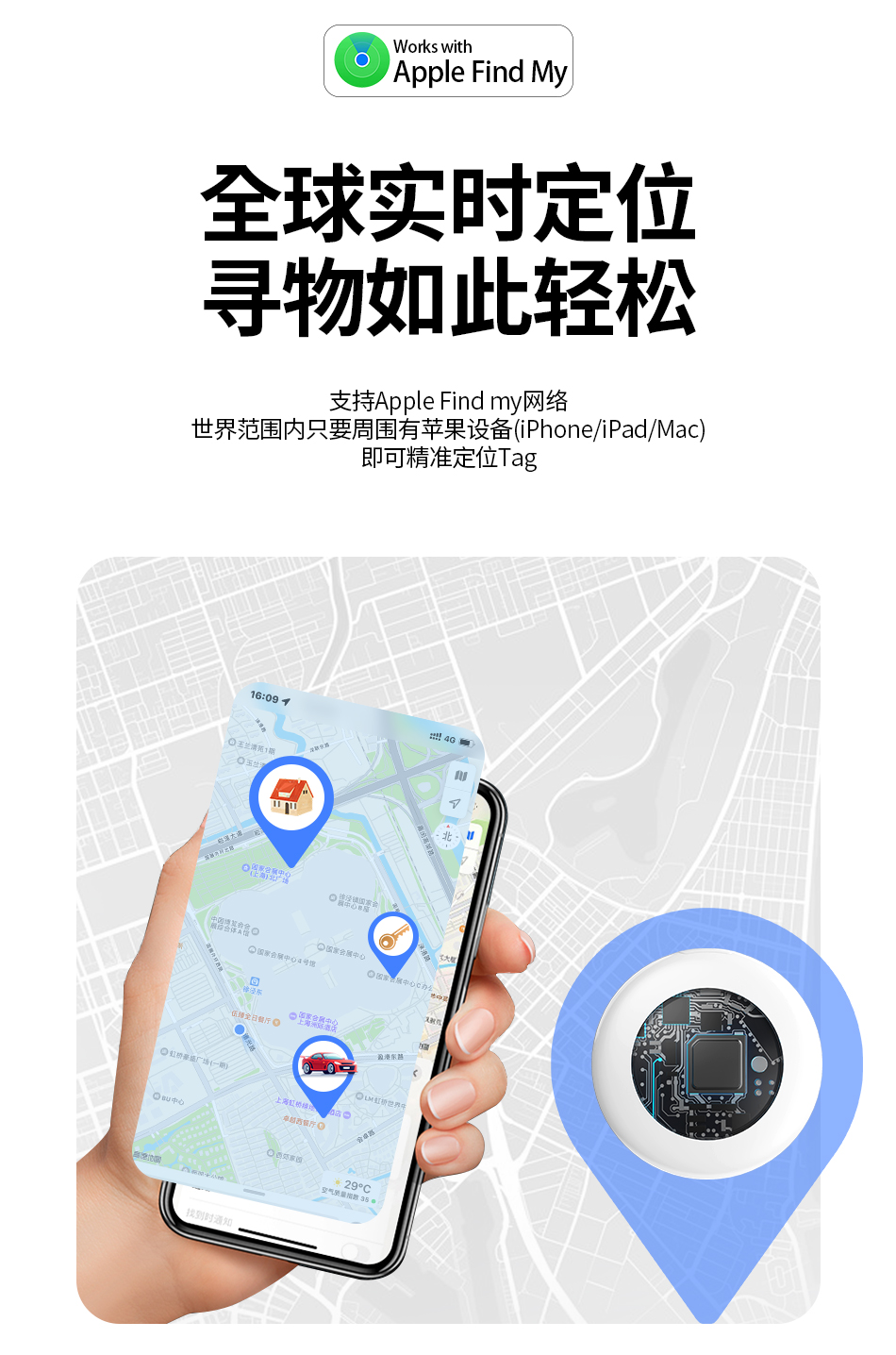 详情页_03