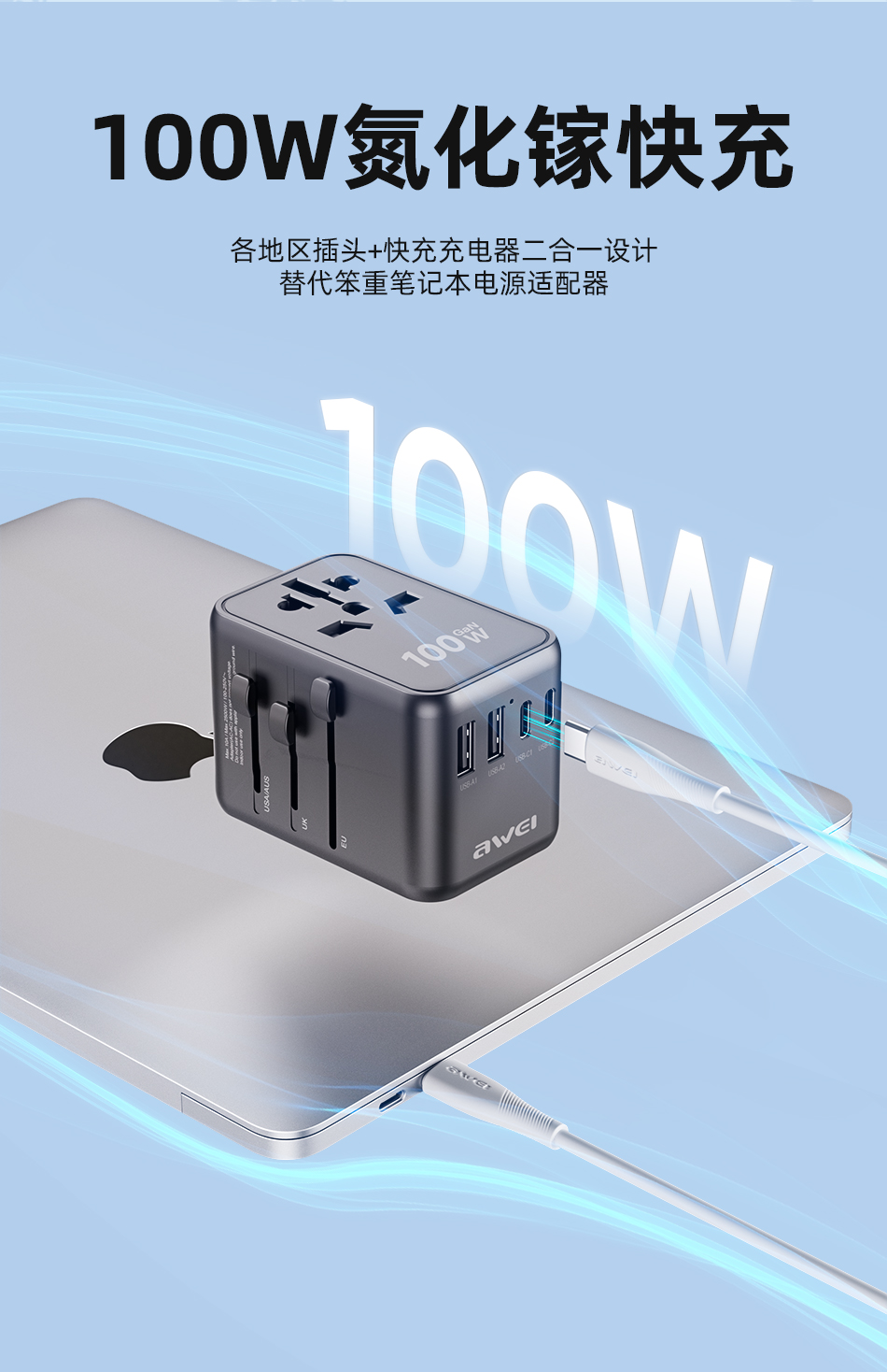 详情页_05