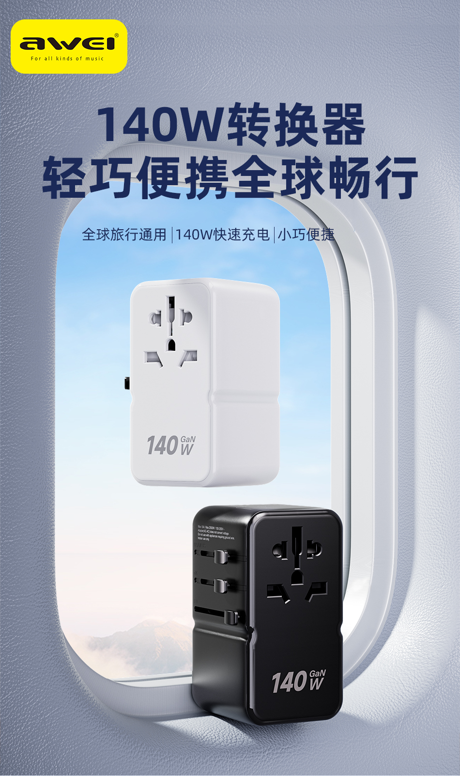 详情页_01