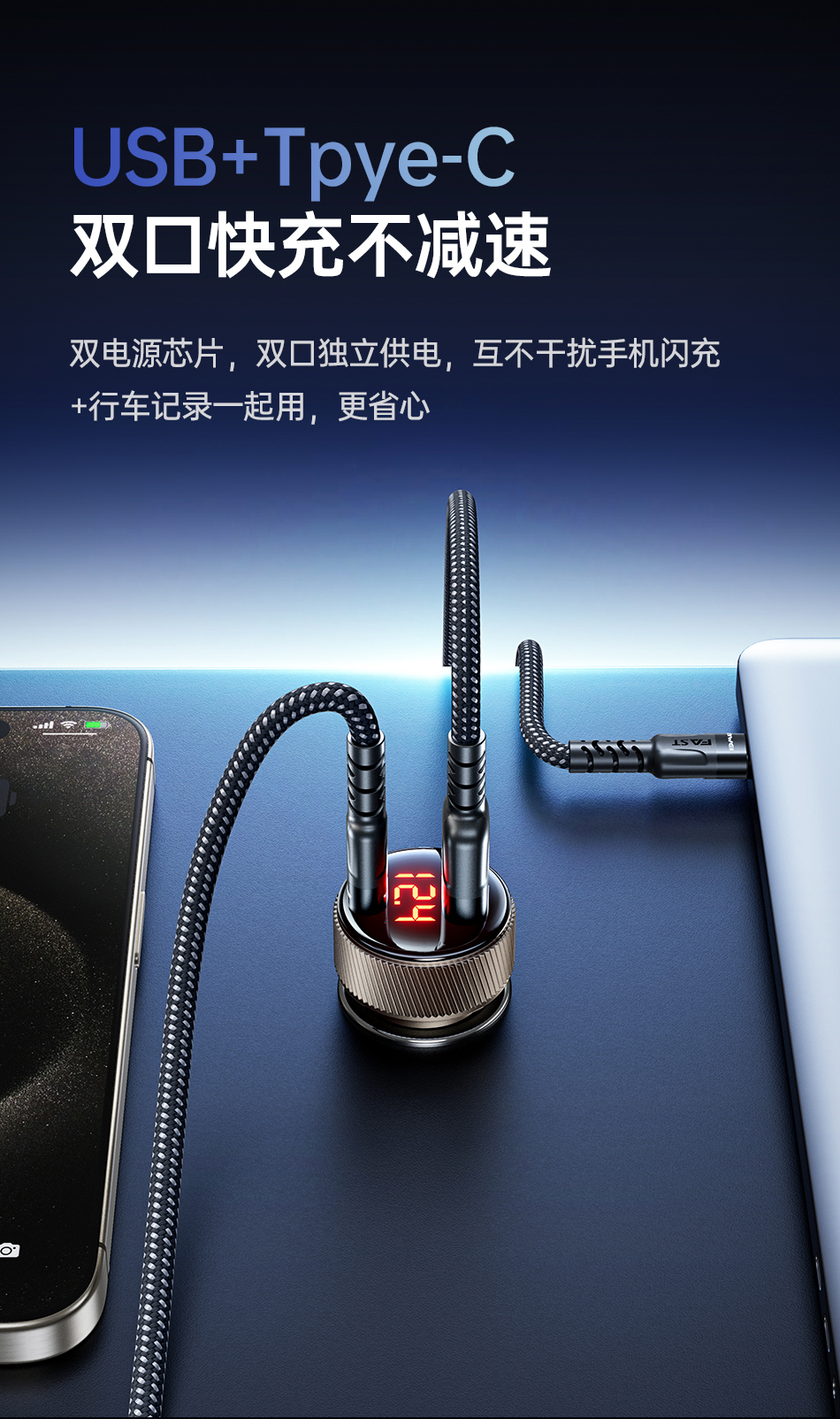 C-859详情页_04