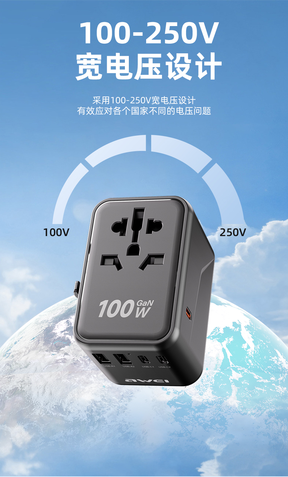 详情页_07