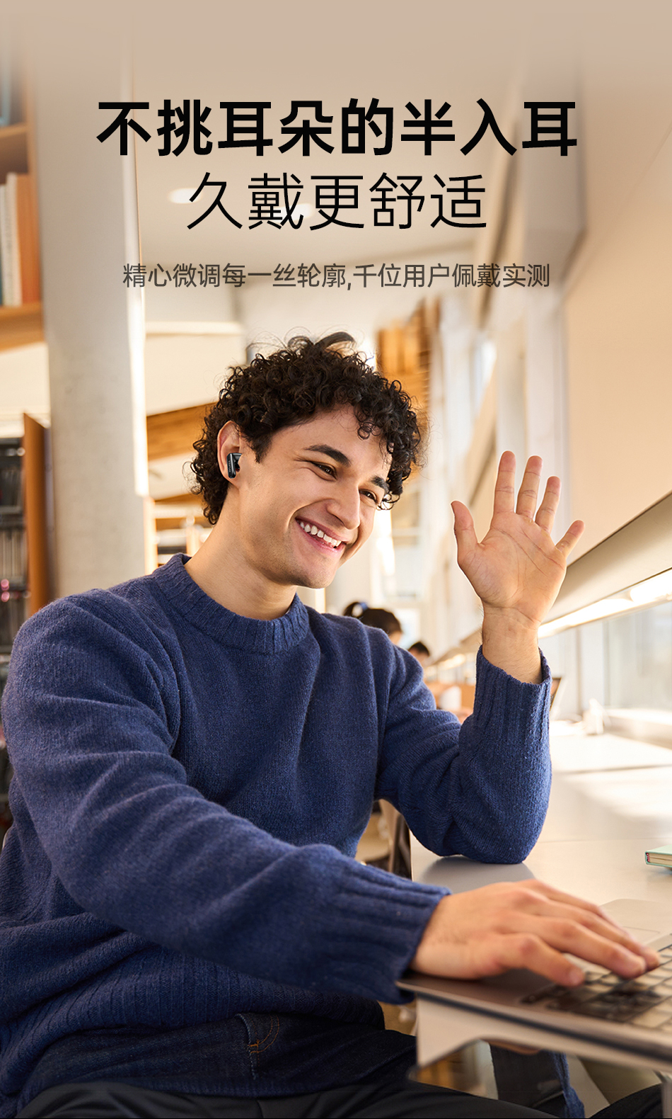 T97详情页_07