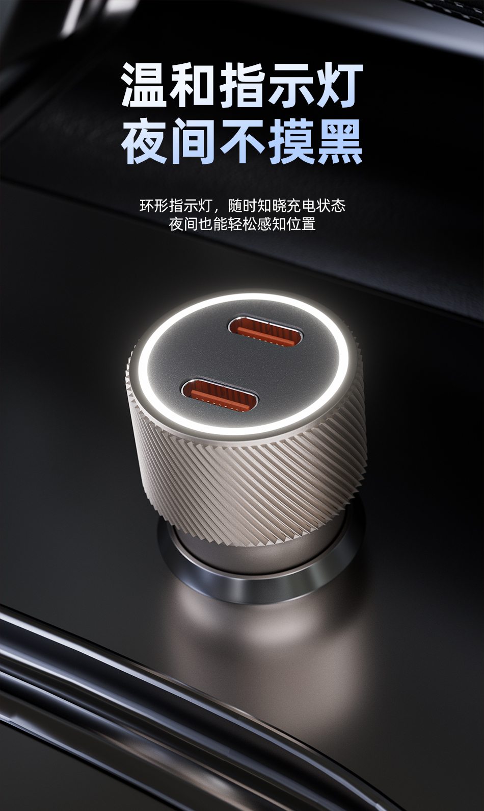 详情页_08