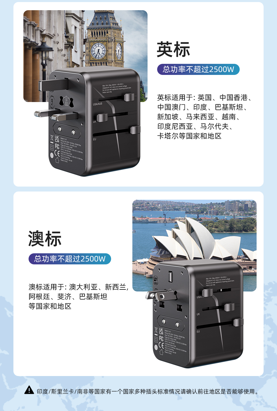 详情页_04