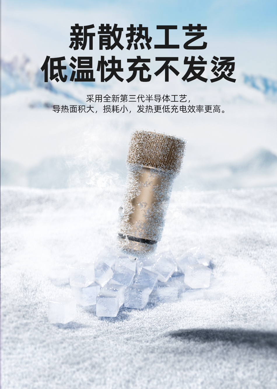 详情页_07