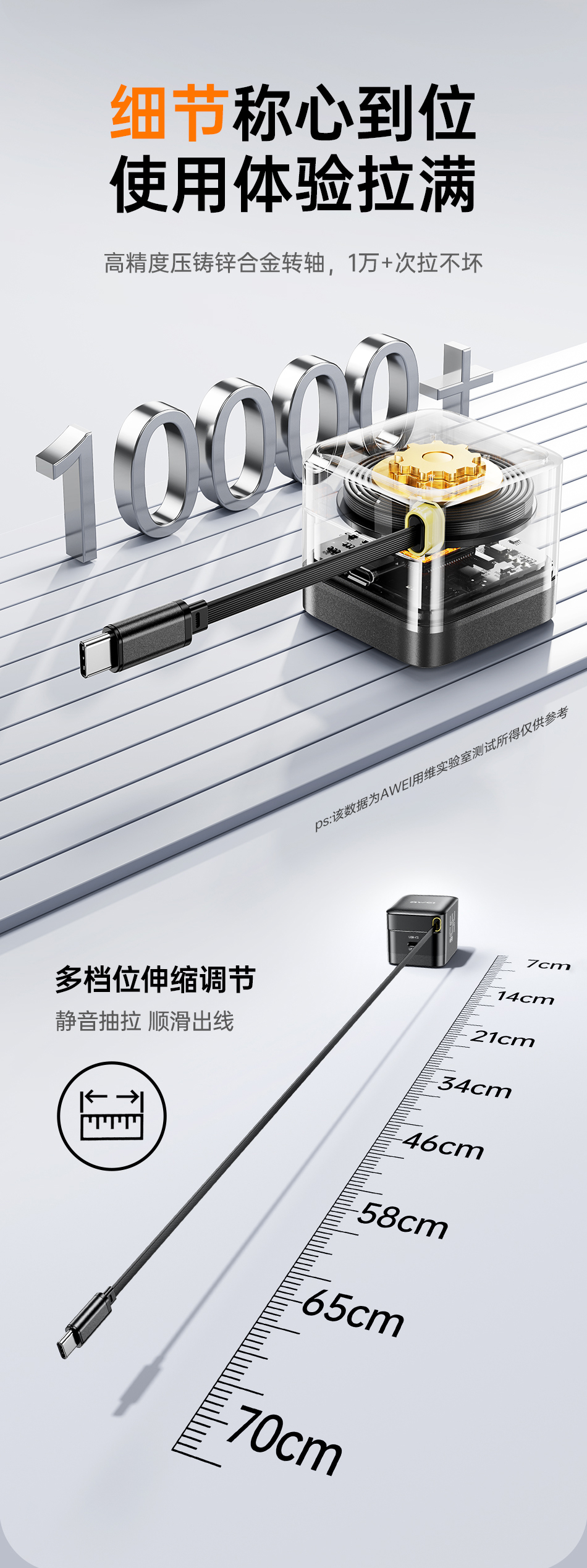 PD68_04