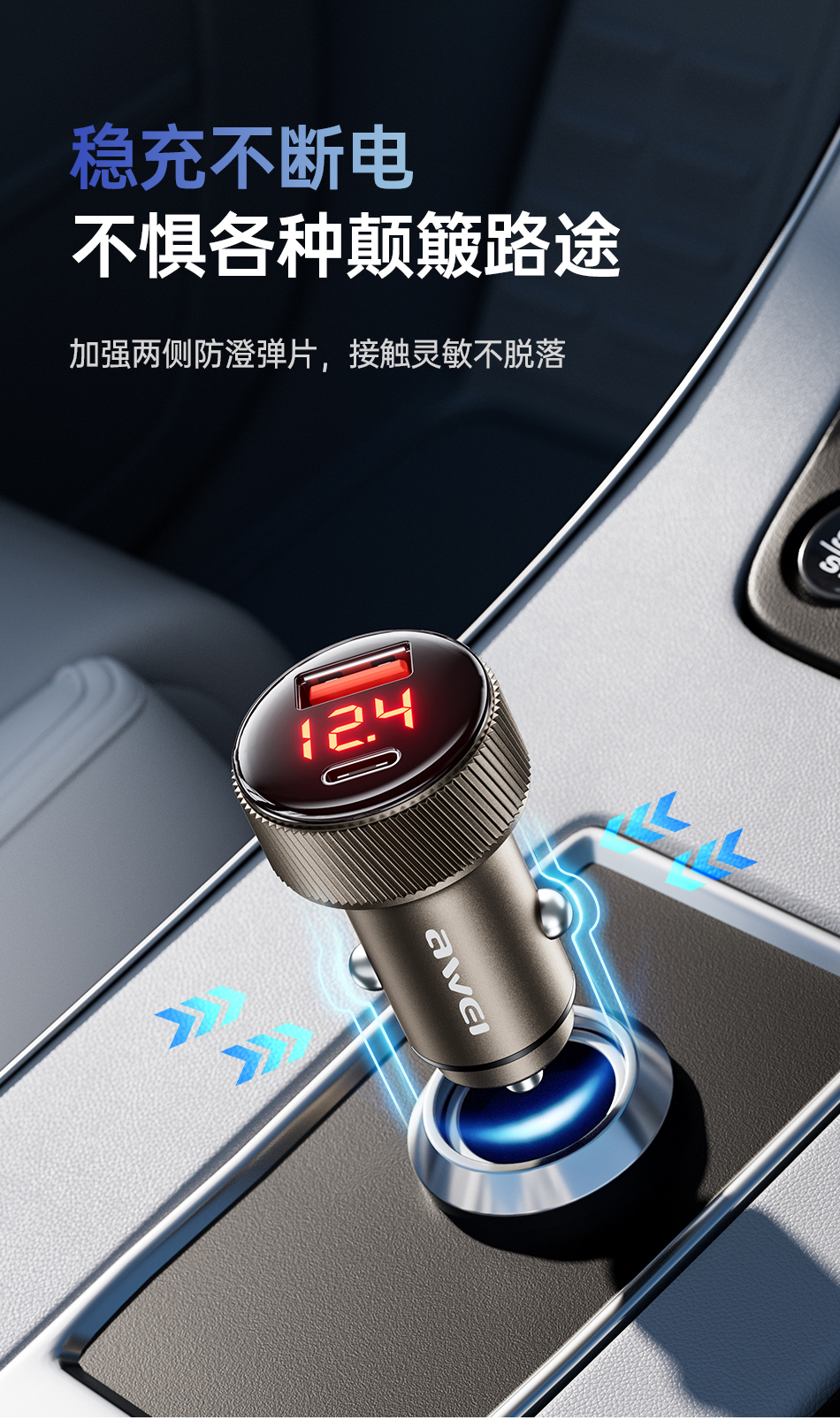 C-859详情页_07