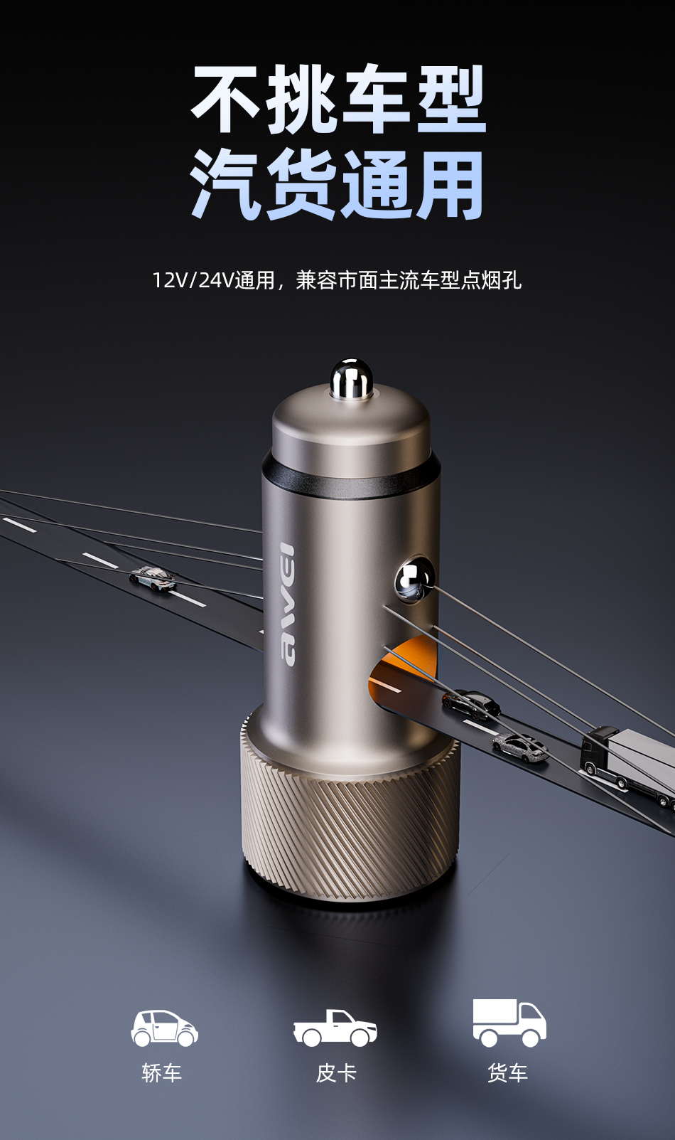 详情页_05