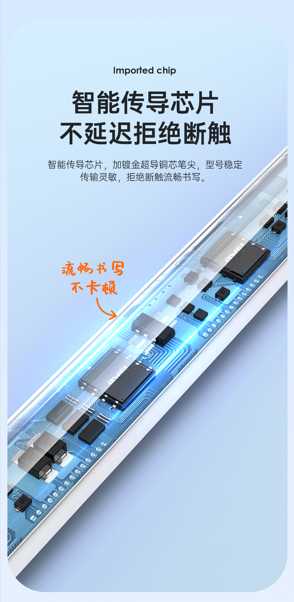 P3详情页_03