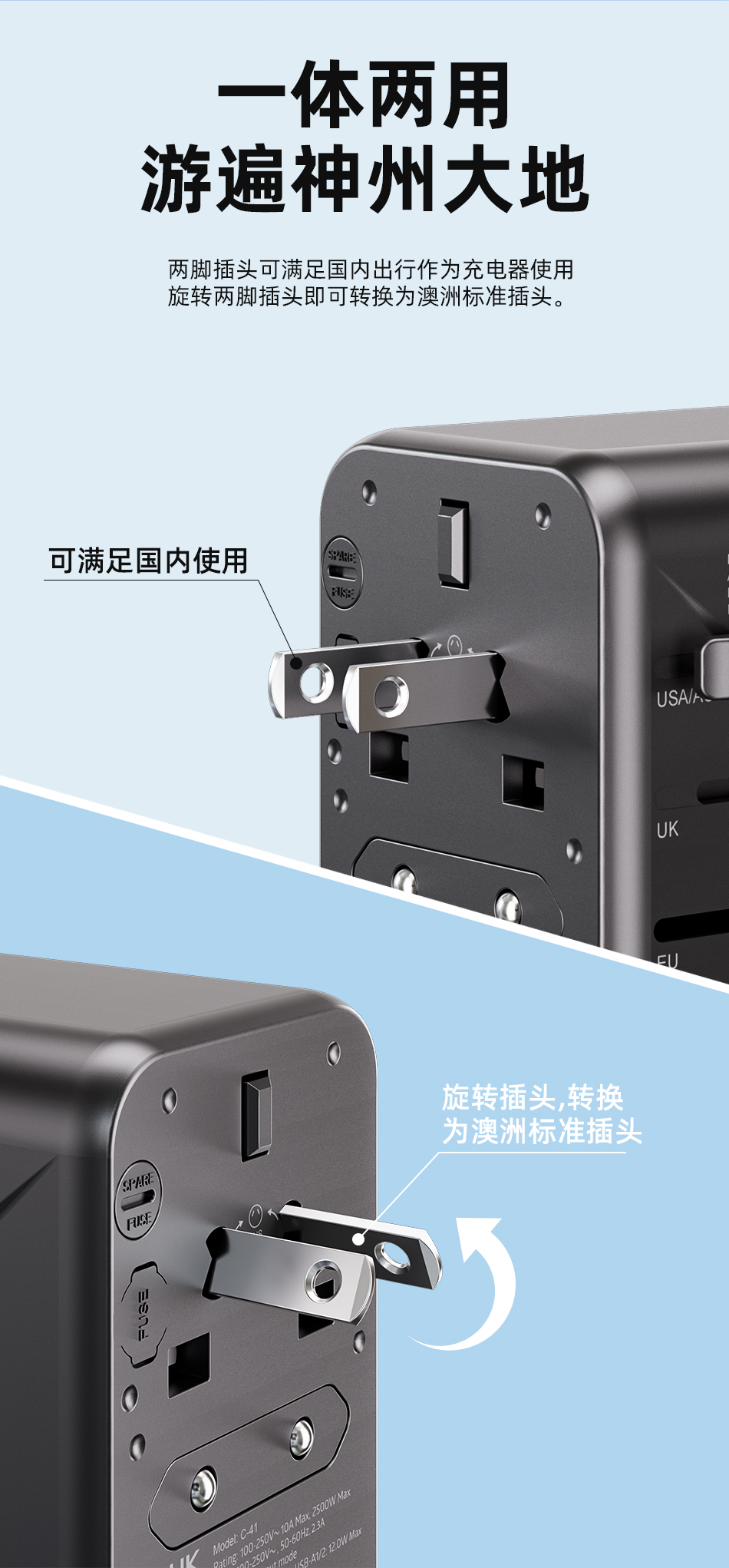 详情页_06