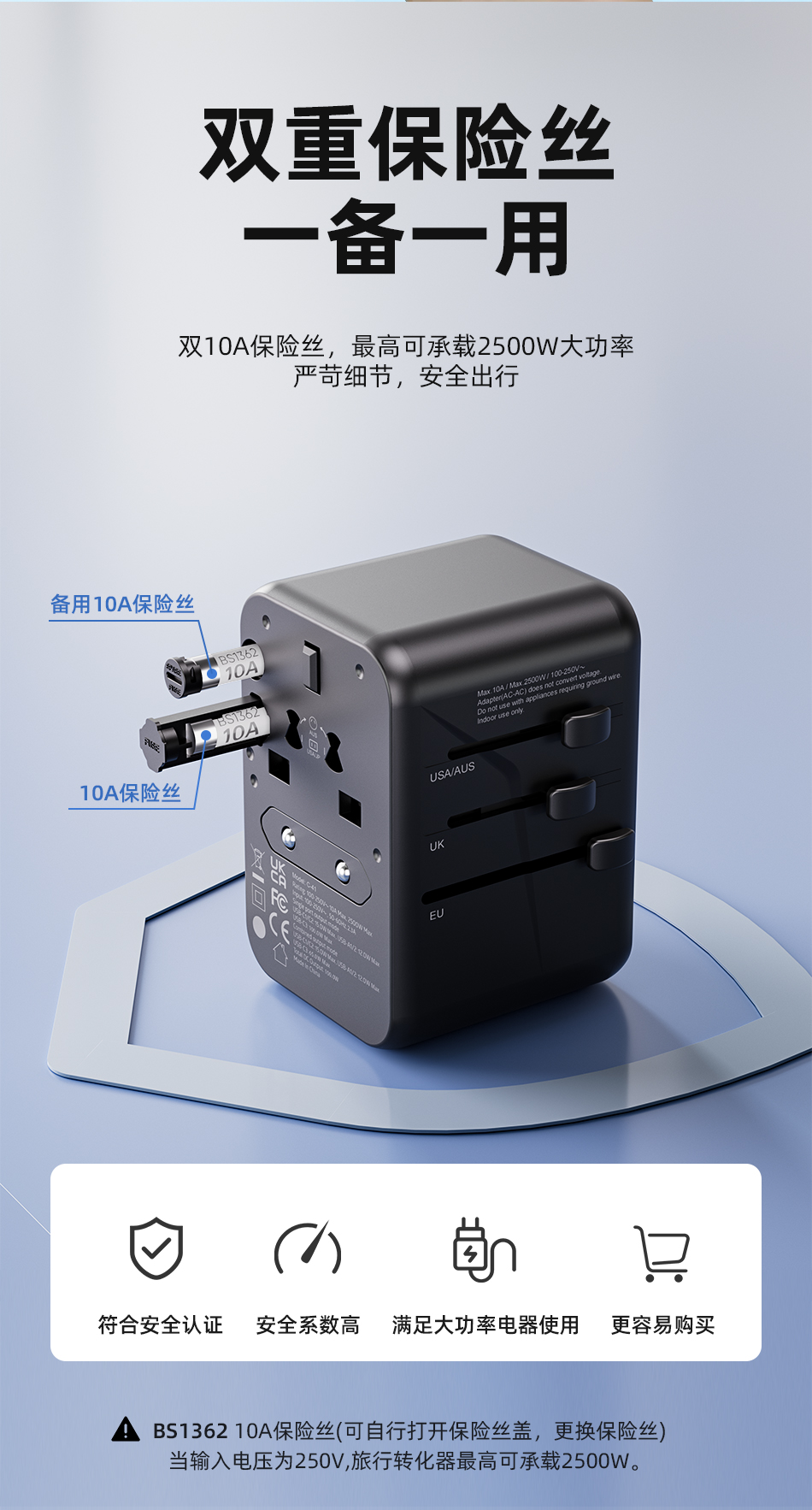 详情页_10