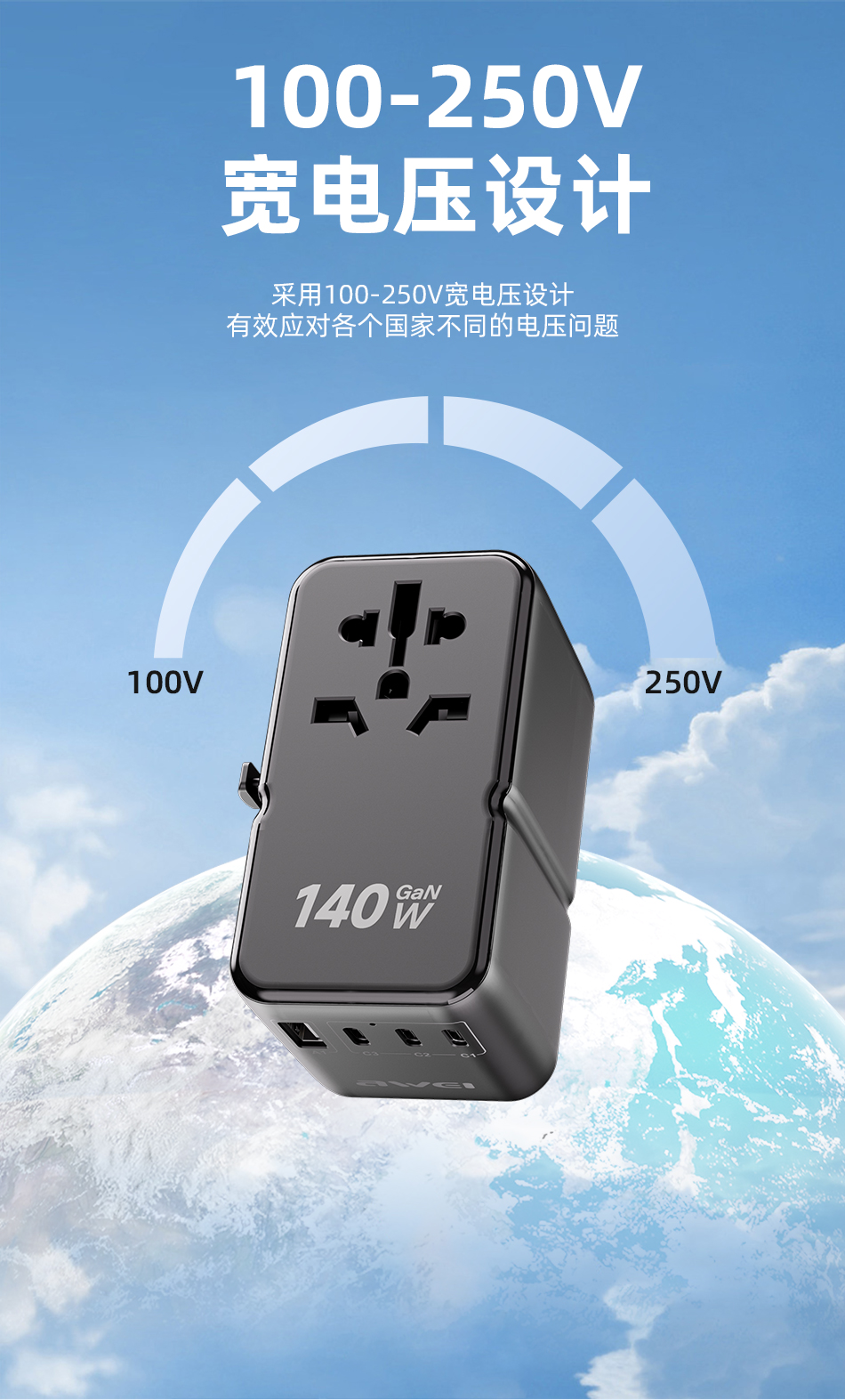详情页_07