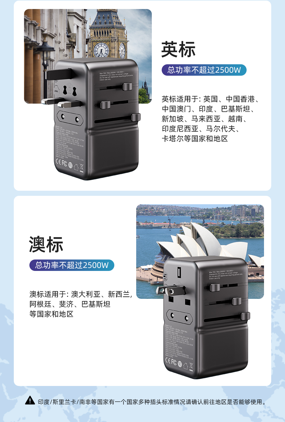 详情页_04
