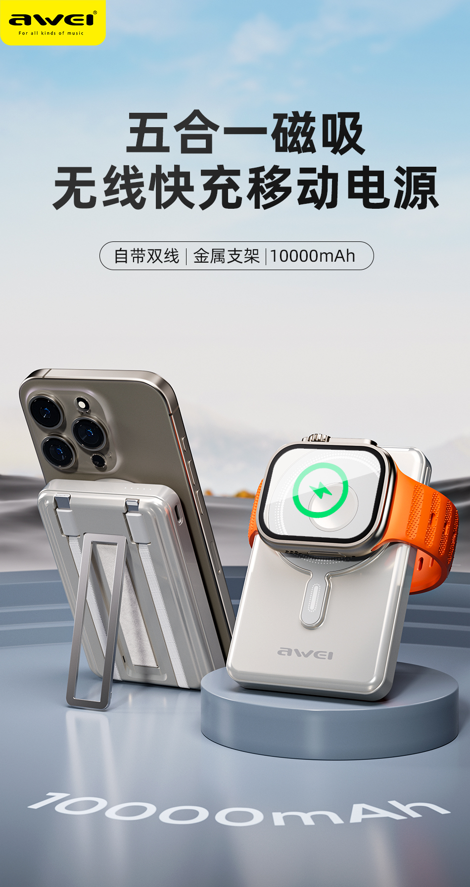 详情页_01