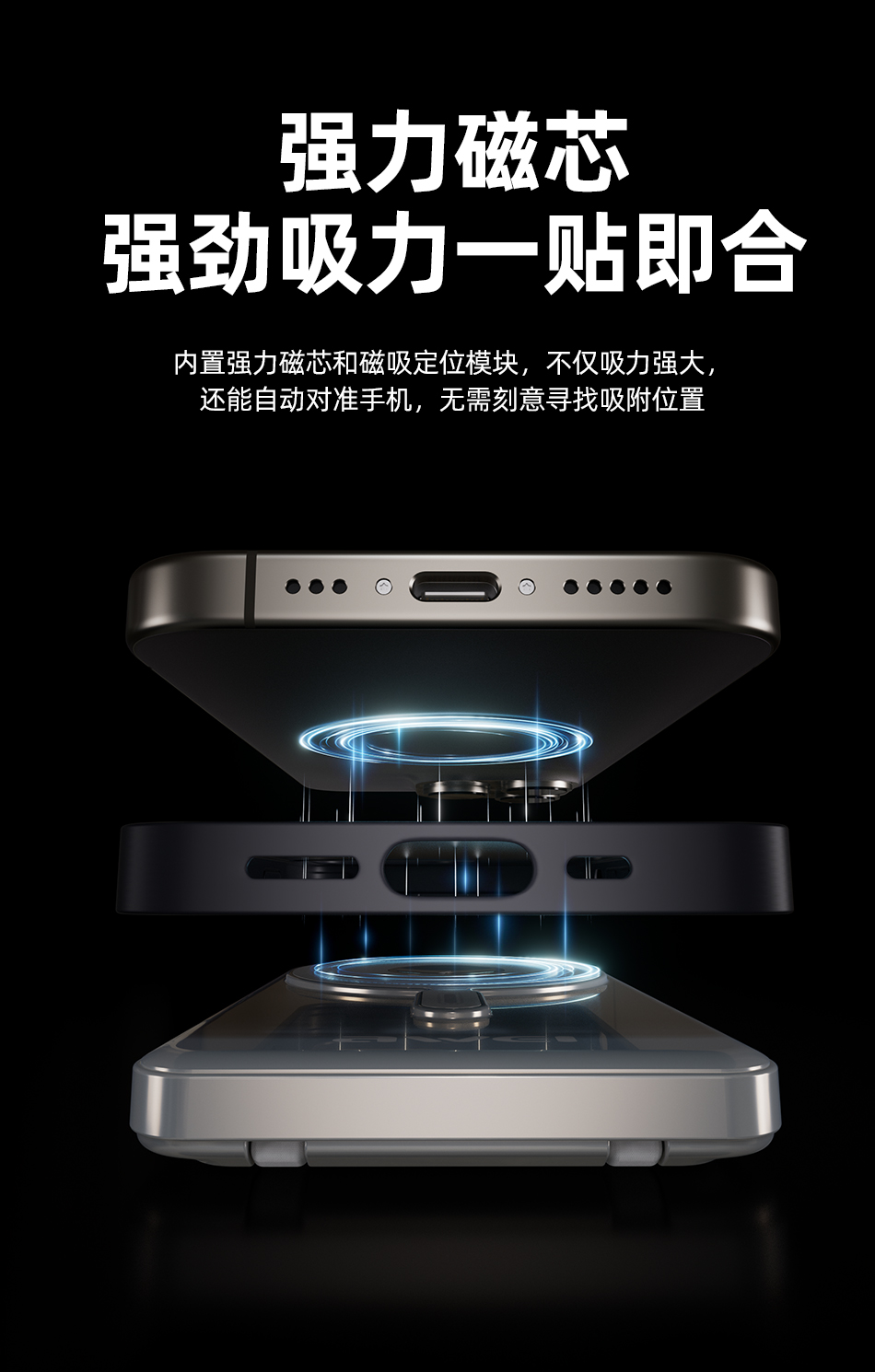 详情页_03
