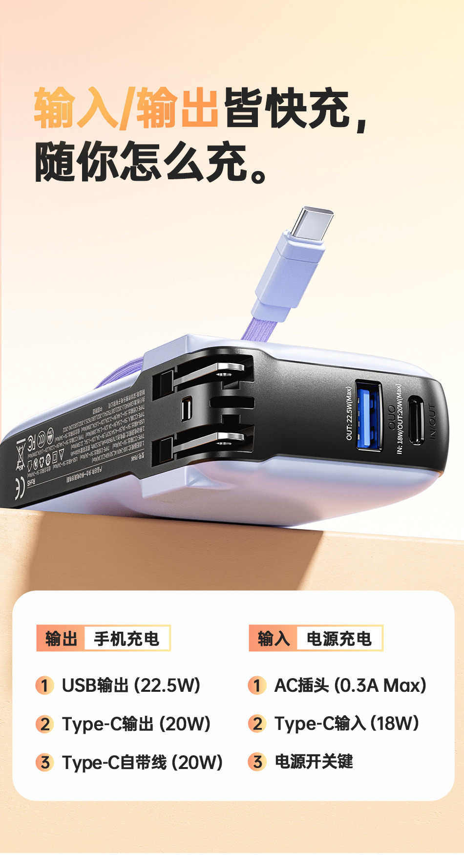 P84K_07