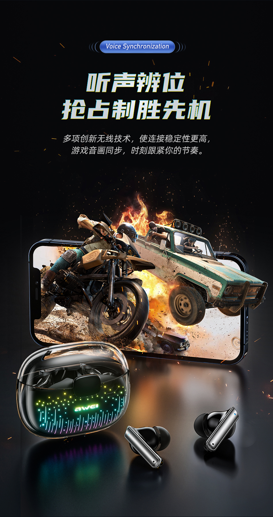 T52-ANC详情_07