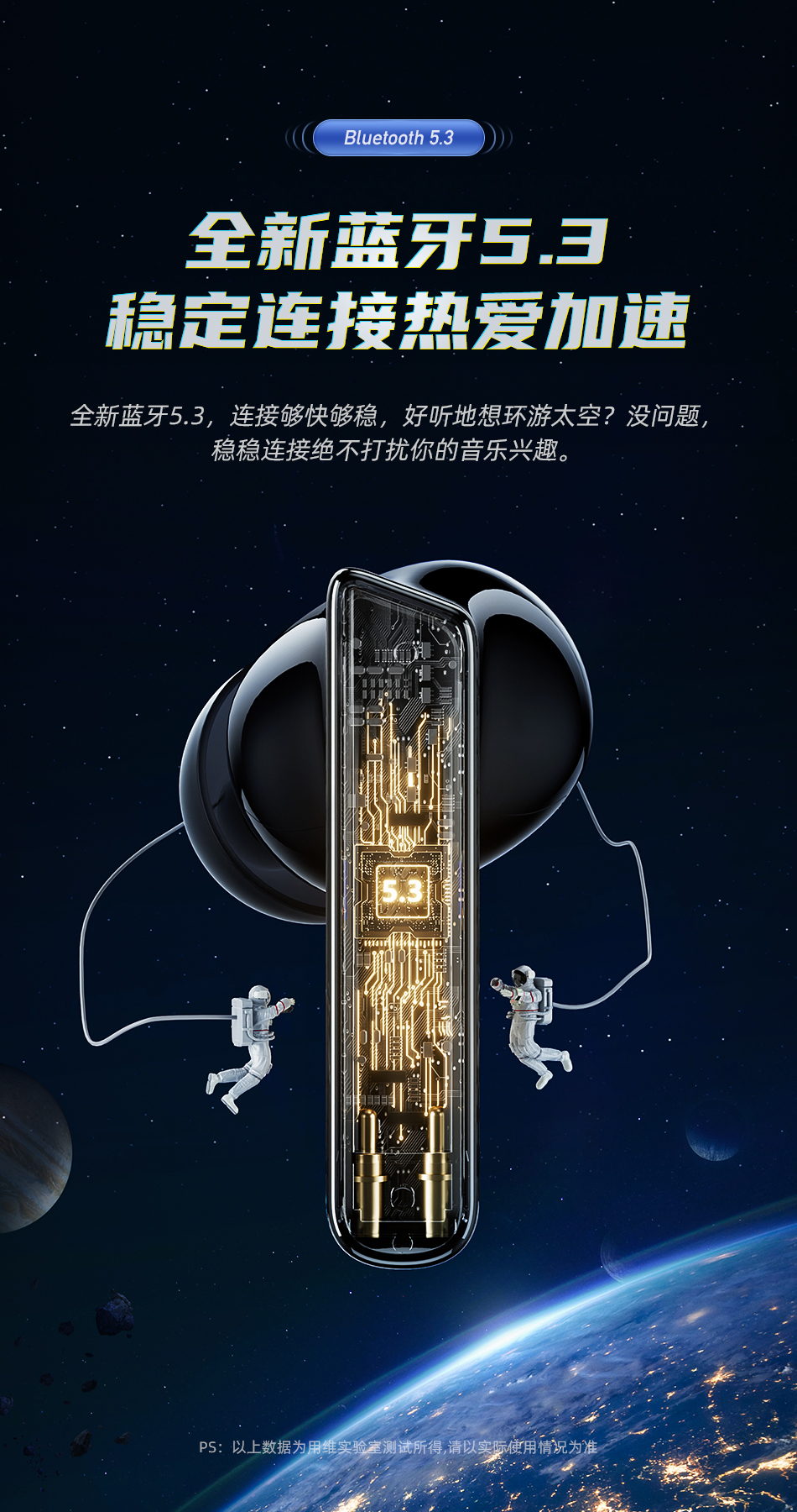 T52-ANC详情_08