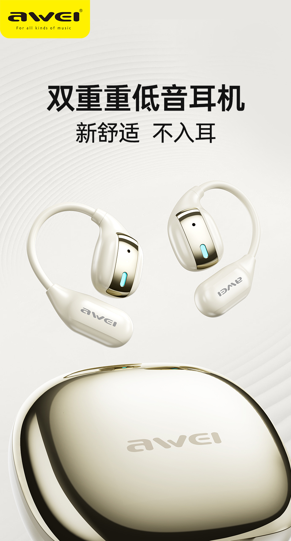 TZ12详情页_01