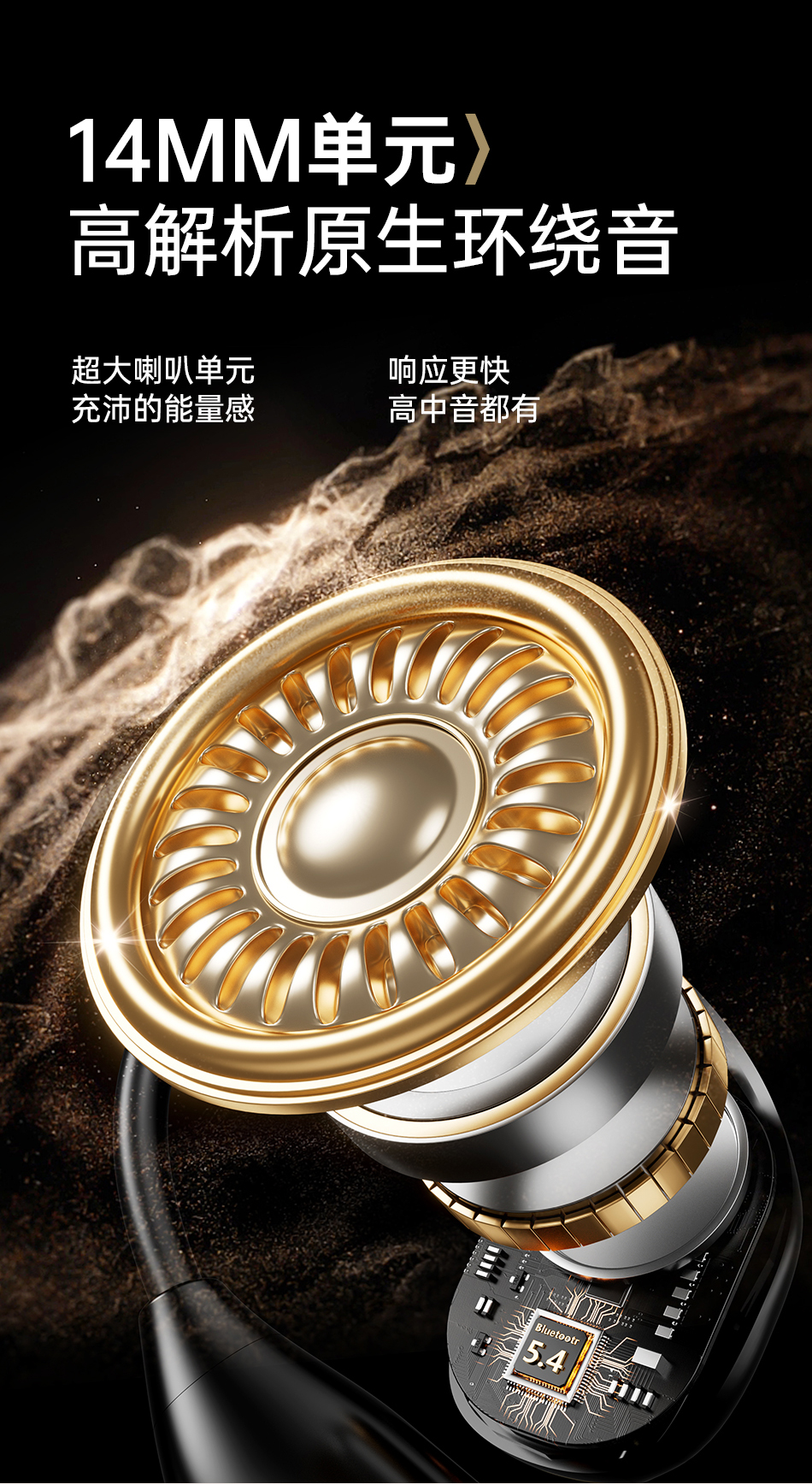 TZ12详情页_06