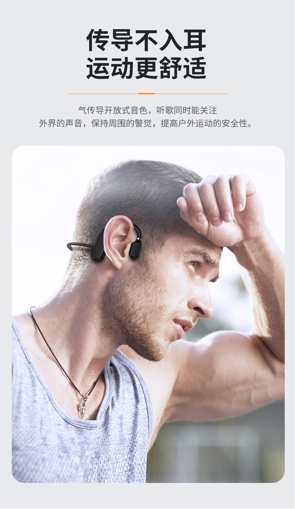 A889BL详情页_03