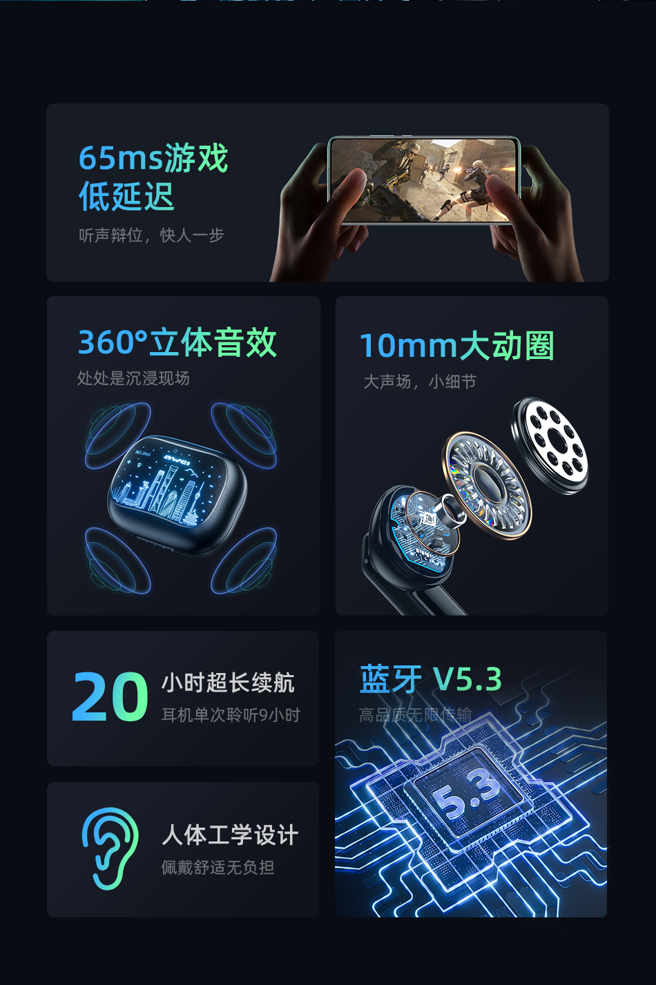 T53改_02