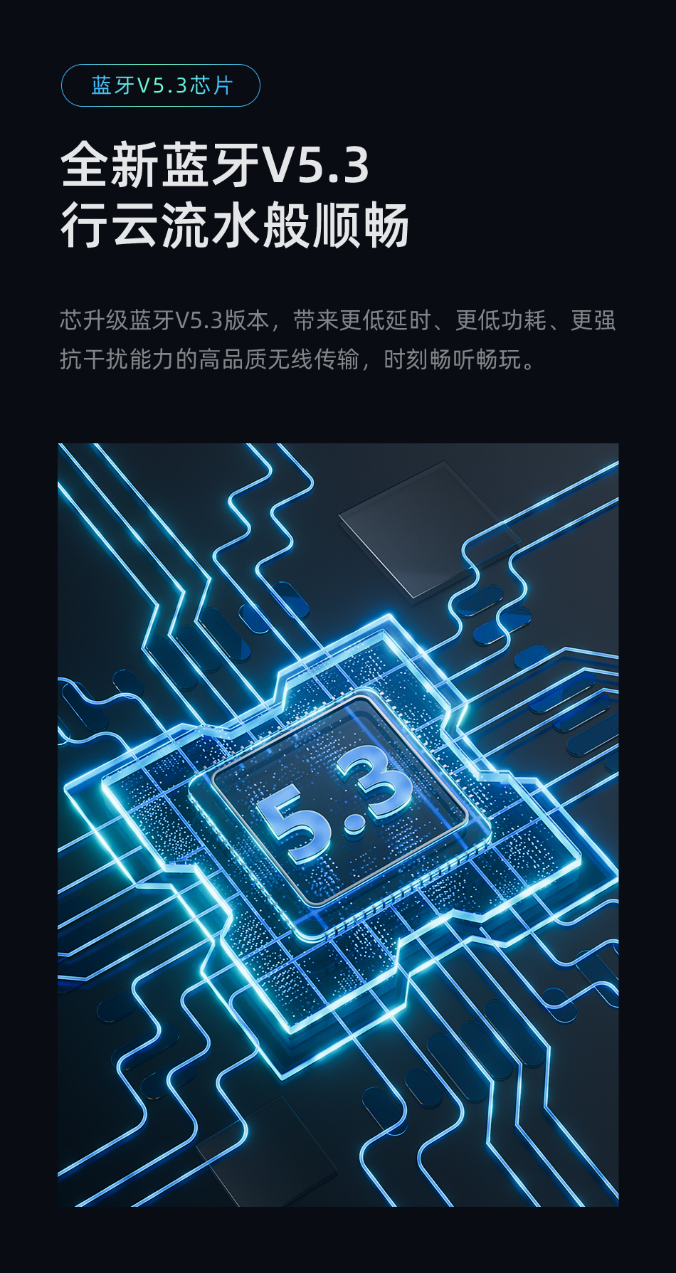 T53改_09