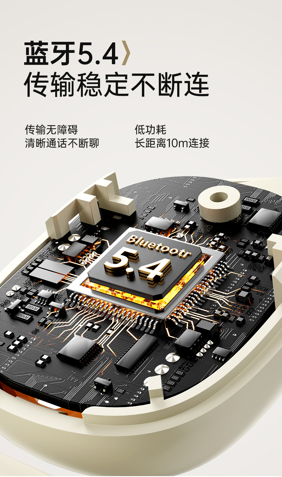TZ12详情页_08