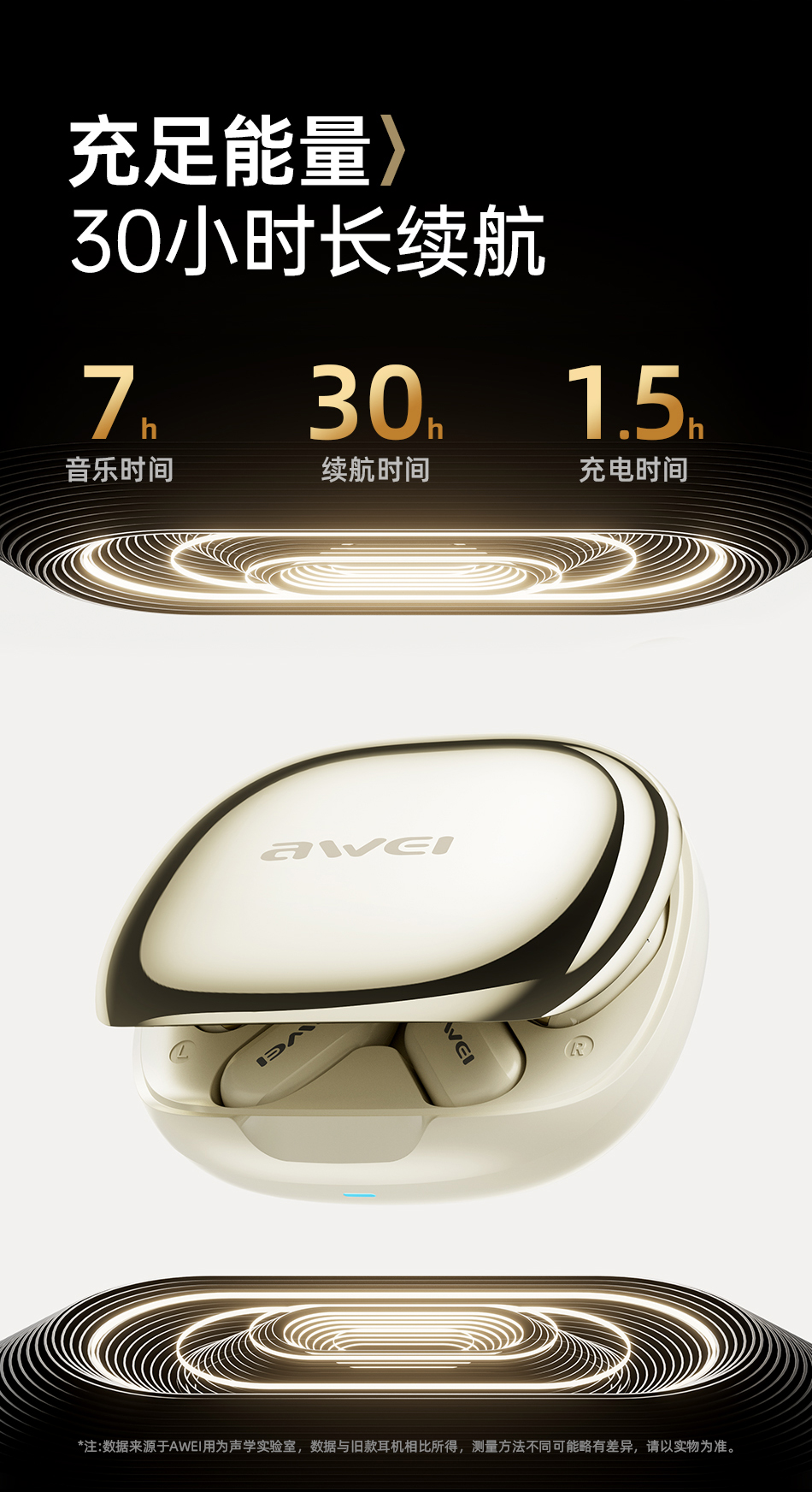TZ12详情页_05