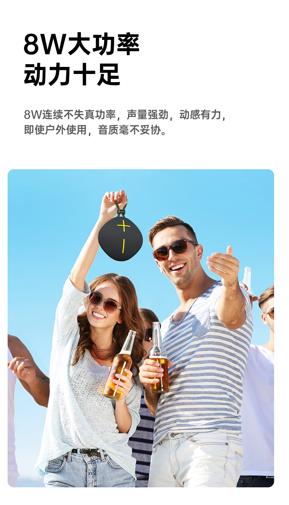 KA6详情页_03