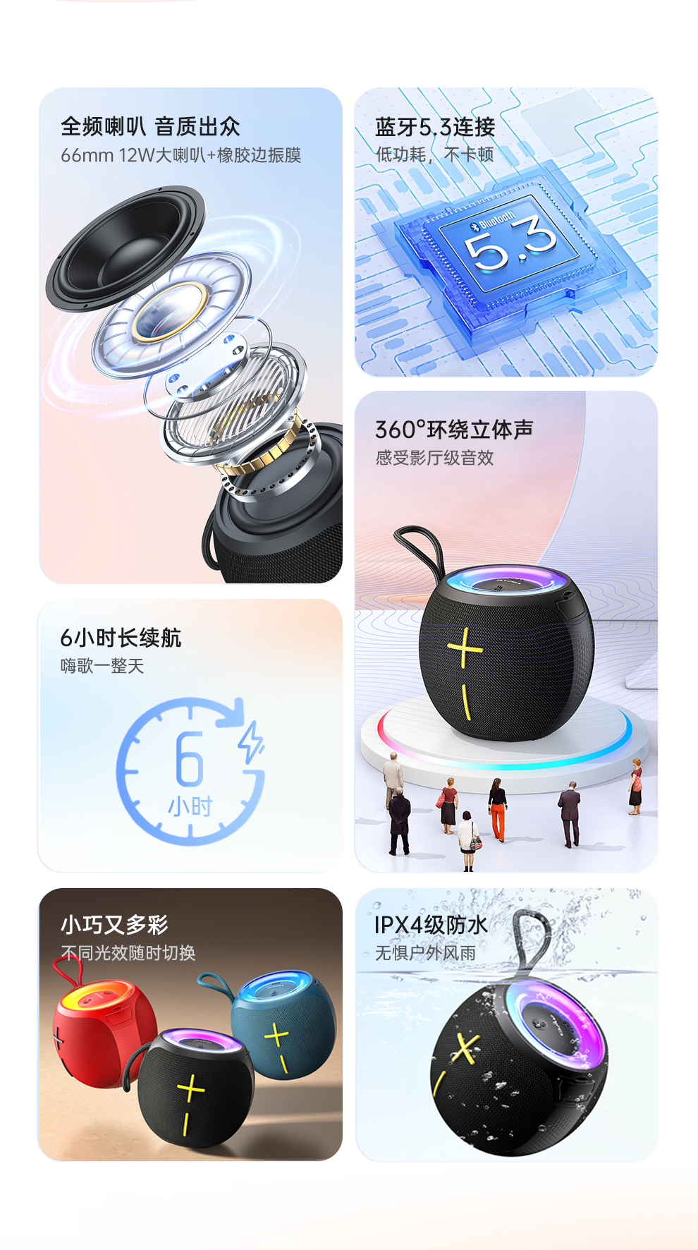 KA19详情_02